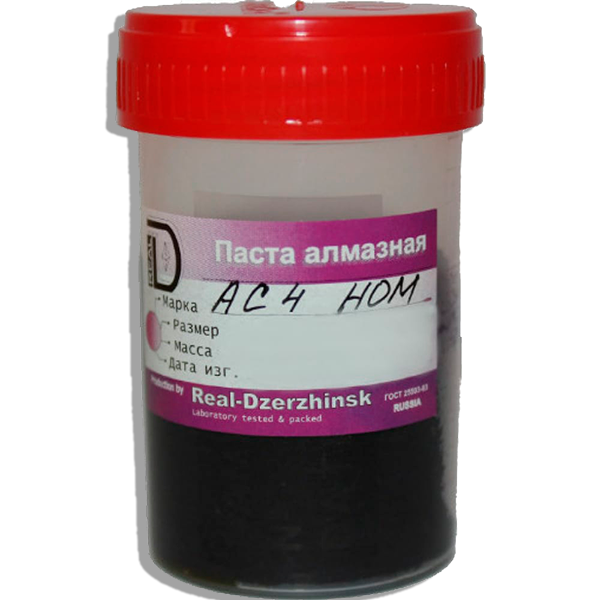 Паста алмазная АСН 60/40 (100 гр.)