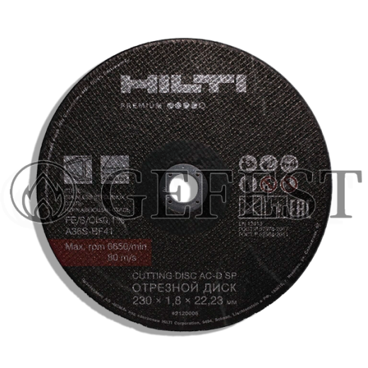 Круг зачистной 230х 6х22 Кратон, Hitachi